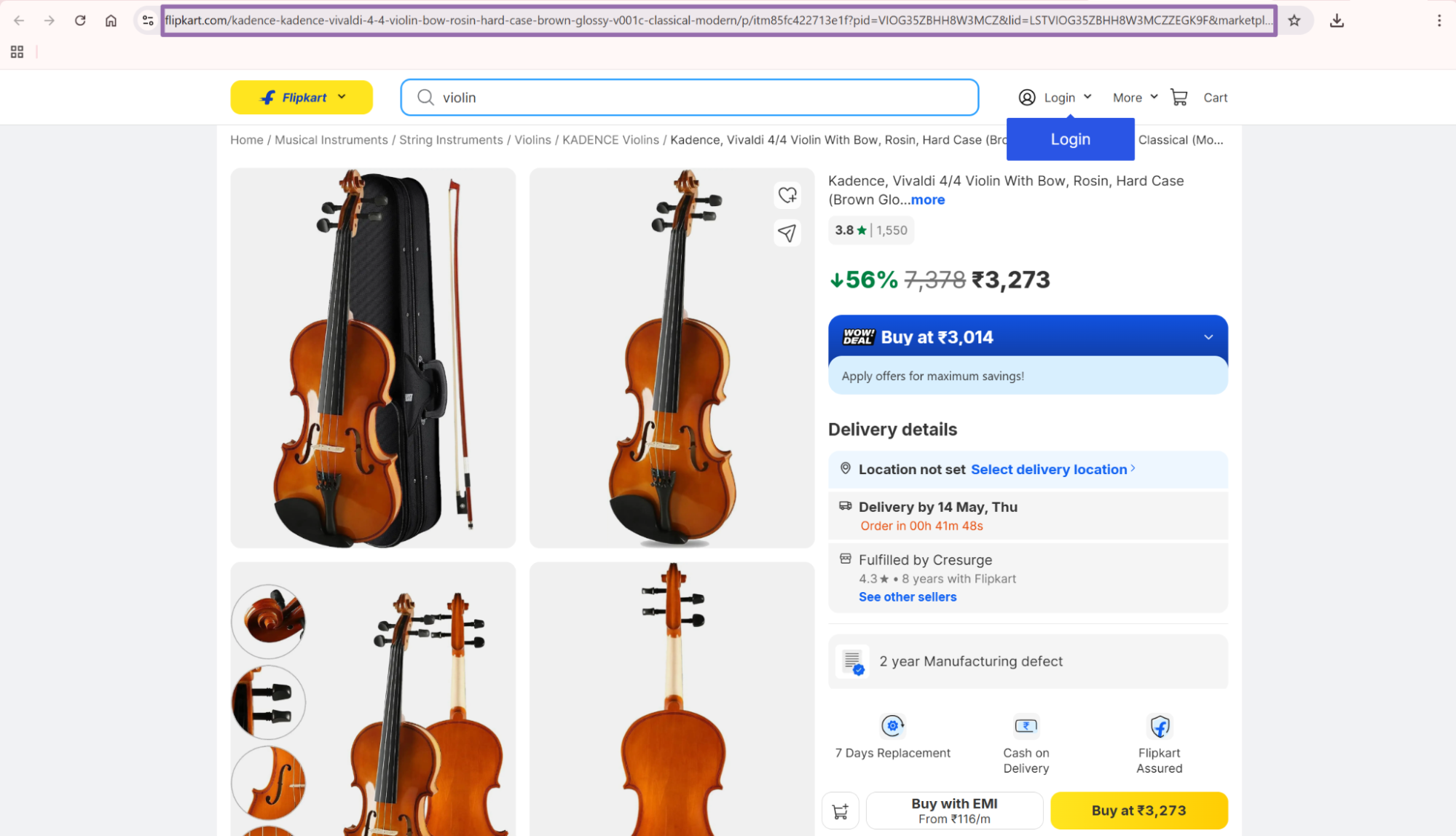Flipkart Kadence Vivaldi 4/4 violin product page with URL highlighted