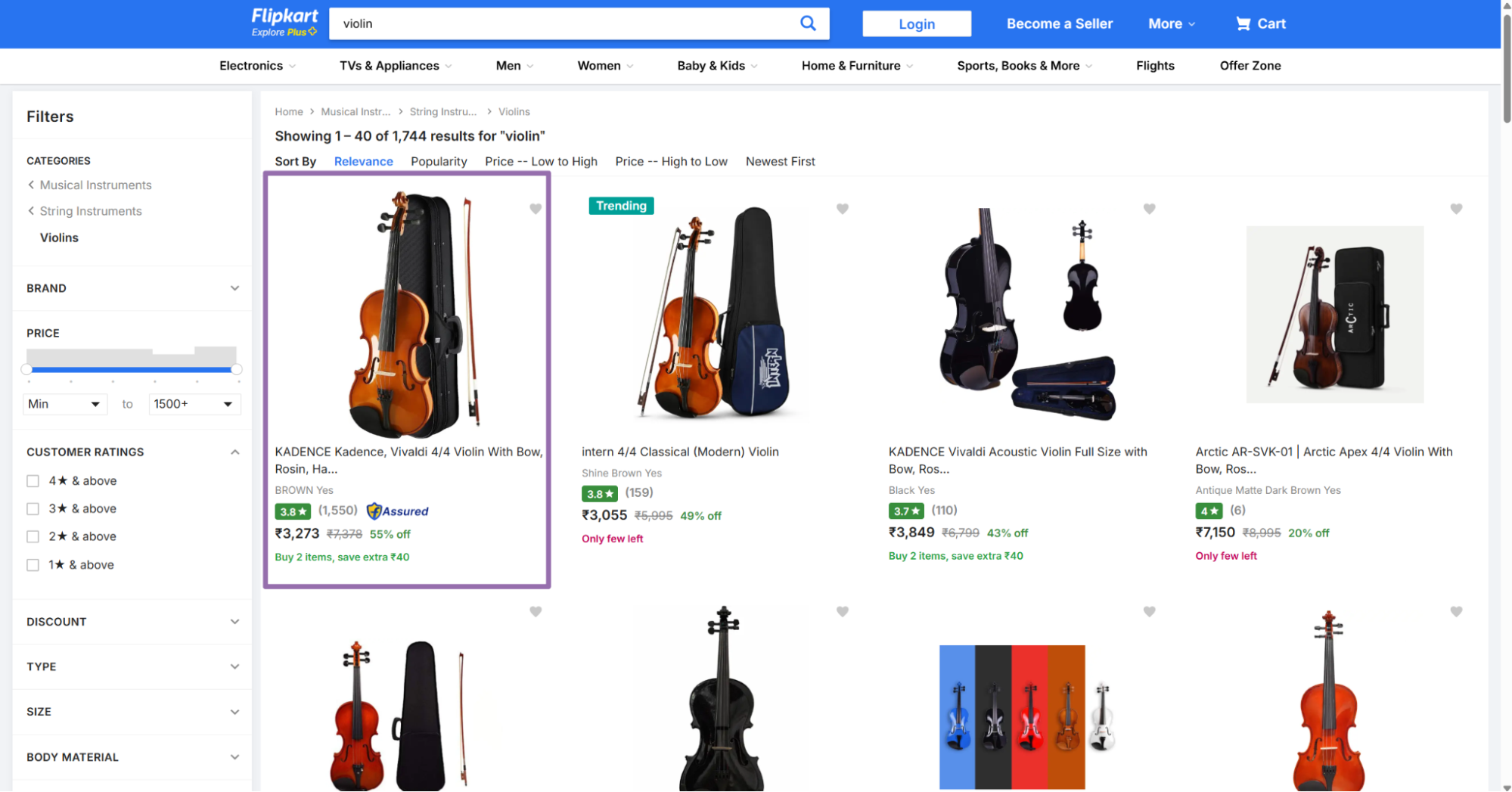 Flipkart violin search results grid with KADENCE first listing highlighted